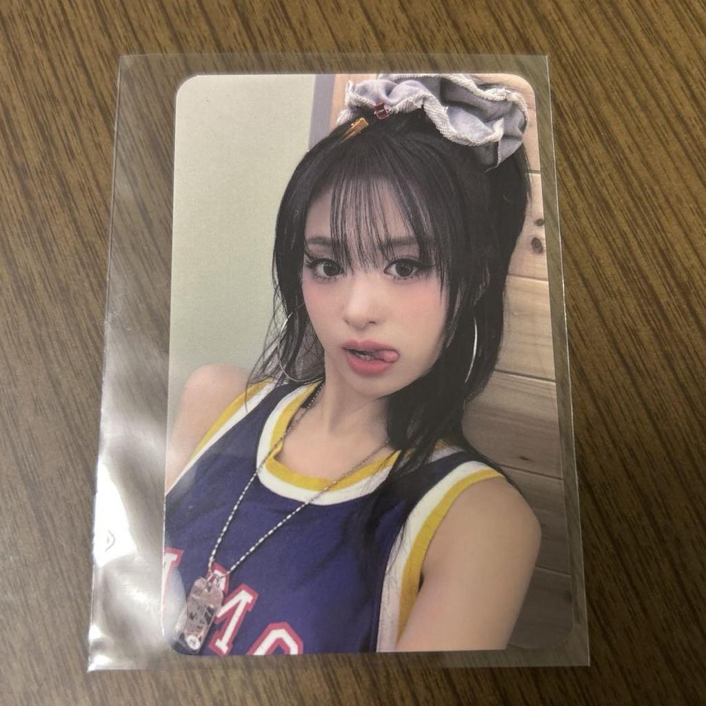 [USED] BABYMONSTER Ahyeon trading card