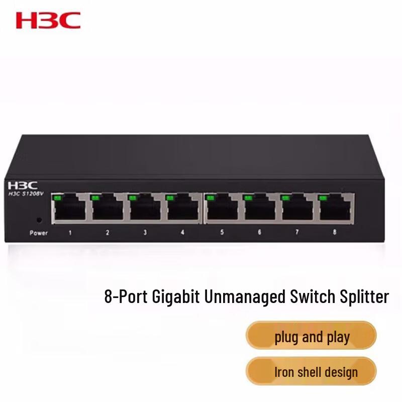 H3C 8-Port Gigabit Unmanaged Desktop-Netzwerk-Switch S1208V