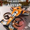 2 in 1 Mini Drone Air-Ground Flying Aircarft Dual Mode Quadcopter Racing Car Professional RC Car Children Toys Kids Adult Gifts