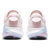 Nike Joyride Dual Run 2 Barely Rose Women's Sneakers CT0311-600
