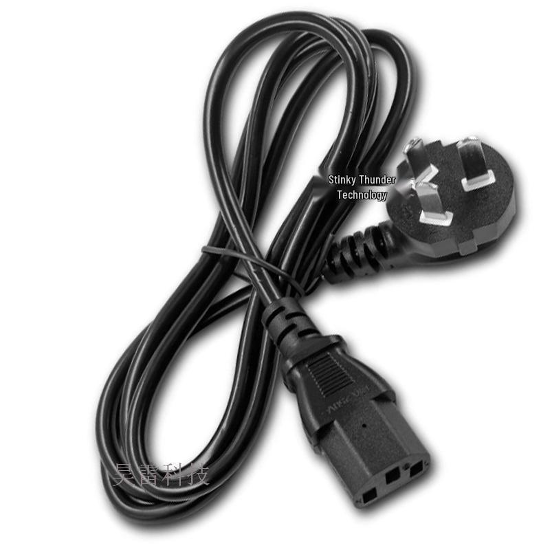 

1.2M C5 Connector Laptop Power Cord National Standard AC Cable