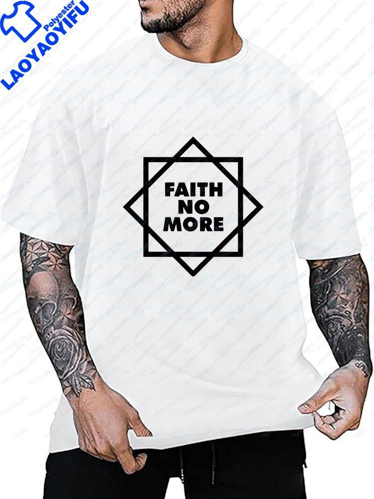 Faiths No More Band - Casual Fashion Fun Crazy Neutral Classic Short-Sleeved T-Shirt for Both Unisex and WoUnisex (Universal Fit)