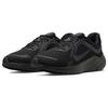 Nike Quest 5 Black Smoke Grey Men Sneakers Dark-Smoke-Grey DD0204-003