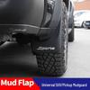 Universal Mudguard for Pickup SUVs - Super Soft Rubber