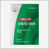 Wisely 80% Pure Plant-Based RTG Omega-3 1000mg 1 Pcs 30 Tablets