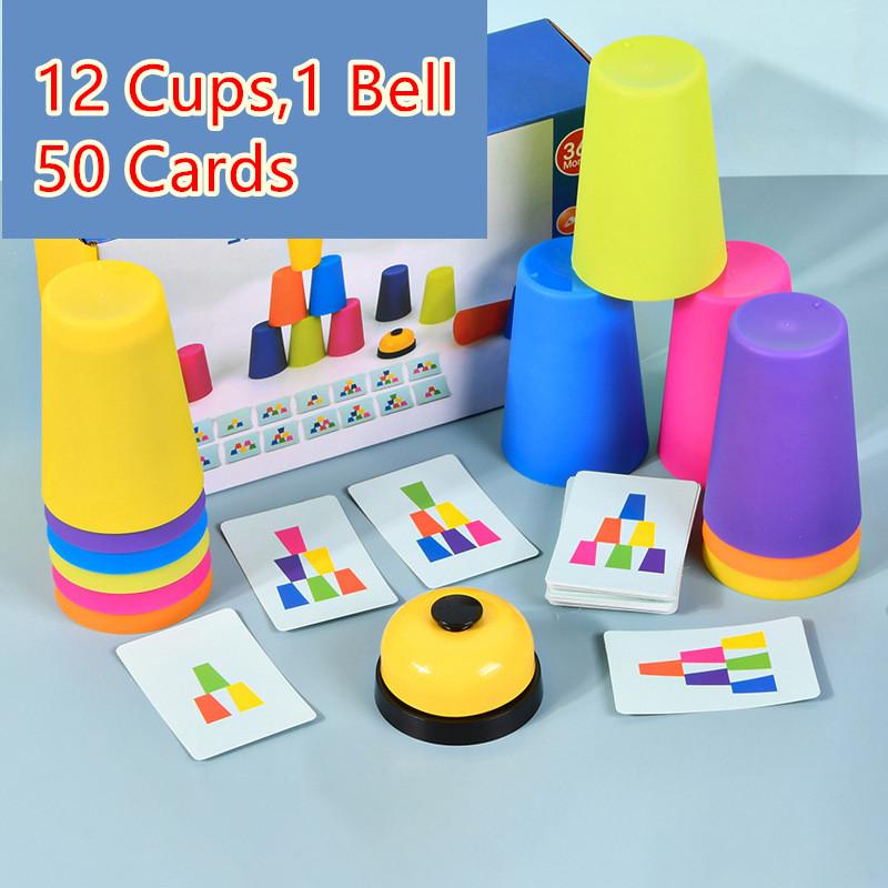 

Соревнование по складыванию стаканчиков для детей, Интерактивная игра для родителей и детей, Веселая игра на складывание, Подарок на Рождество