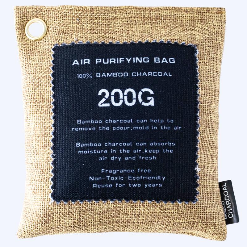 Bamboo Charcoal Air Purifier: Absorbs Formaldehyde & Odors for New House, Renovation & Wardrobe.