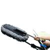 Dual-Use Car Washing & Dusting Mop Set - Complete Auto Cleaning Tool Kit