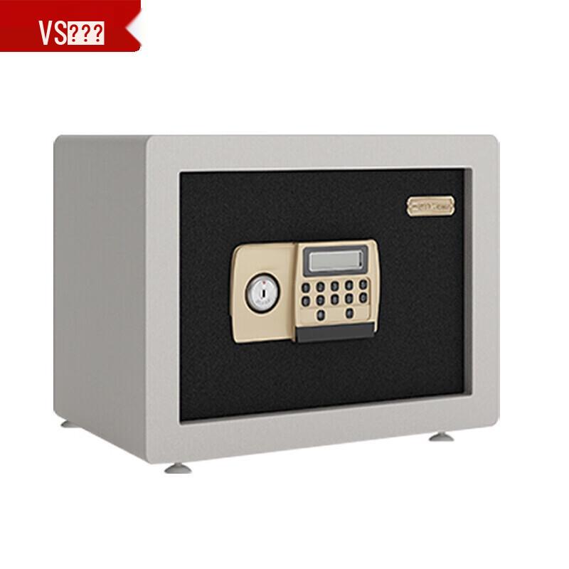 

Wilson MP-400 Smart Digital Security Safe