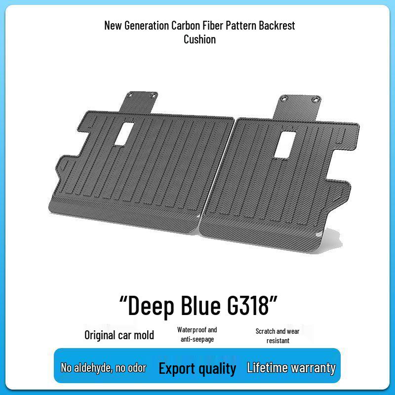 Changan Deep Blue G318 Trunk Mat, Carbon Fiber Texture Interior Decor, TPV Tail Box Protector Luxury Carbon Fiber Texture - Flat Pack