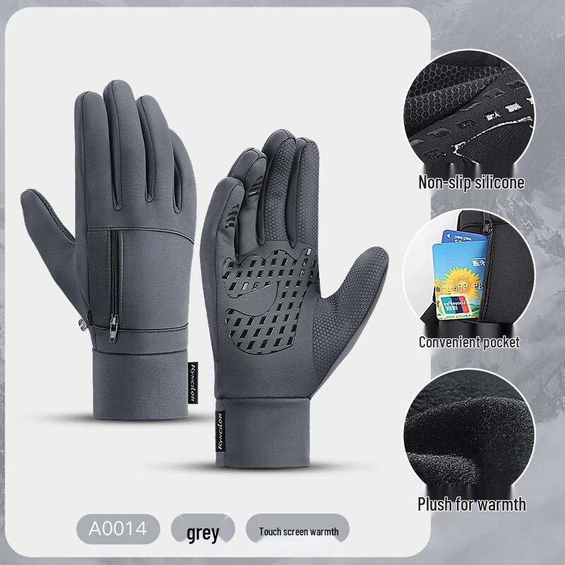 DUTRIEUX Unisex Water-Repellent Touchscreen Warm Gloves