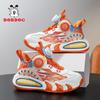 Babudou Boys' Double Mesh Sneakers - 2025 Autumn/Winter New Style Fashion Running Shoes for Kids