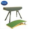 Jing Beike Vaulting Horse and Six-Spring Springboard Set