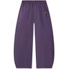 MQD Boys' Cooling Curved Cargo Pants