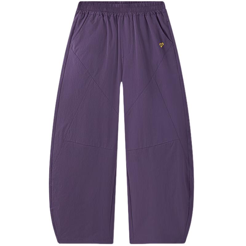 MQD Boys  Cooling Curved Cargo Pants 110