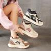 Sind die neuen Samt Forrest Gump Schuhe Damen Winter Studenten Papa Schuhe warm und lässig F-