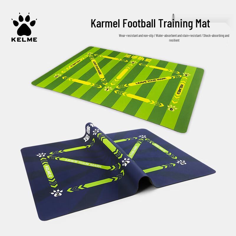 KELME Football Training Mat
