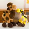 Plush Realistic Camel Toy Soft Stuffed Animal Doll Cute Home Decoration Gift