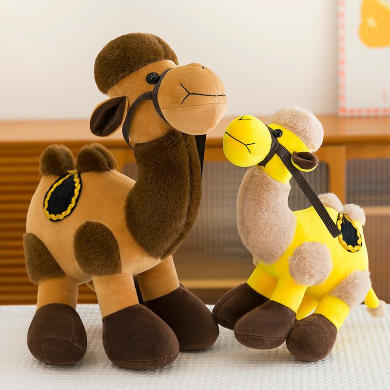Camel Plush Realistic Toy Soft Stuffed Animal Doll Cute Home Decoration Gift