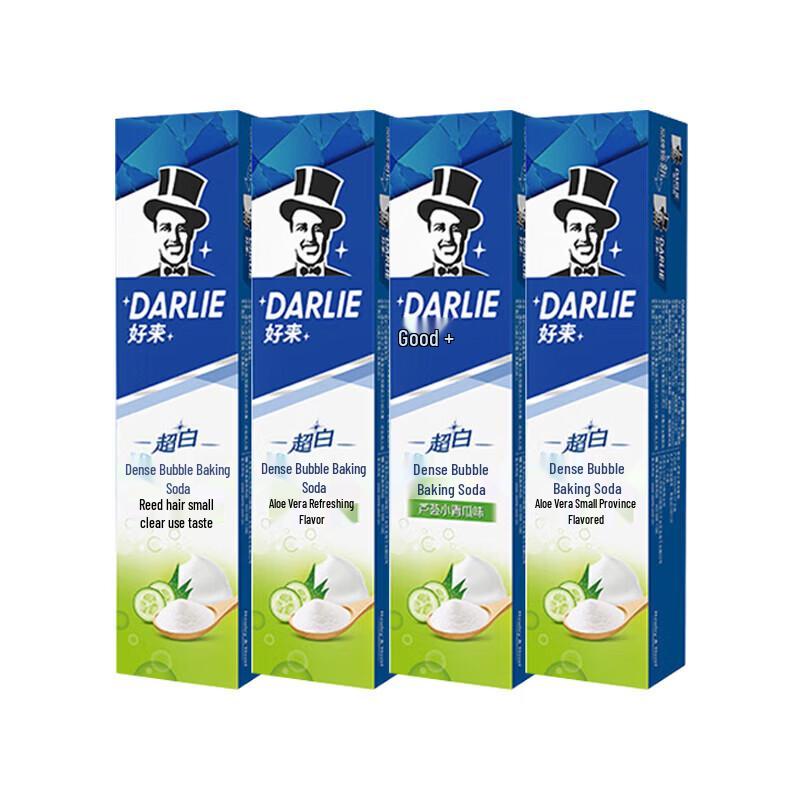 HAOLAI Super White Baking Soda Toothpaste