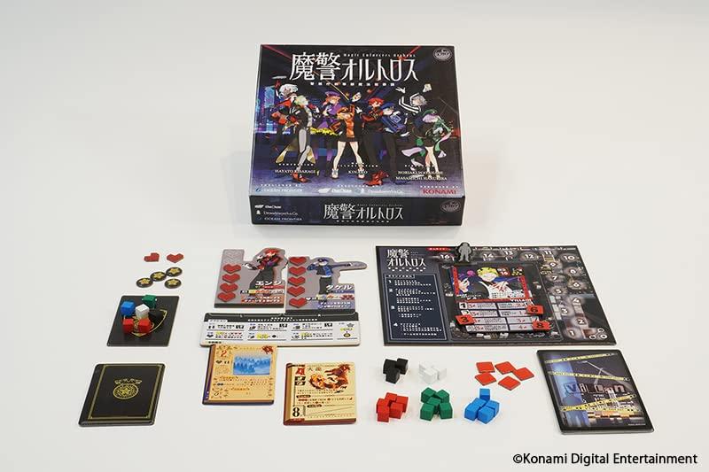 Ocean Frontier Magic Police Orthrus Ages 10 and Board Game (2-4 Players, 30-40 Minutes, Up)