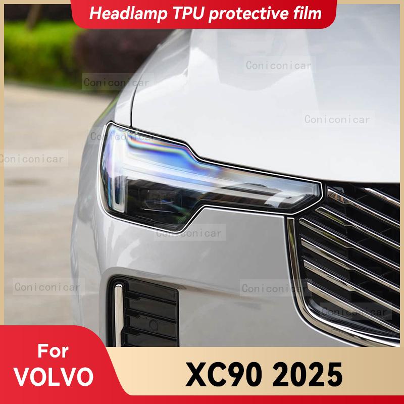 For VOLVO XC90 2025 Car Headlight Transparent TPU Protective Cover Film Front Light Tint Change Color Sticker Accessories