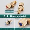 G12 Brass Triangle Valve Faucet Inlet Valve 4 Points Heater Water Stop Valve Bathroom Toilet Washing Machine Universal Switch
