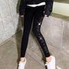 Striped Pants Women's Sports Pants Stretch Thinner Hips Breathable Sweat-absorbent Leggings