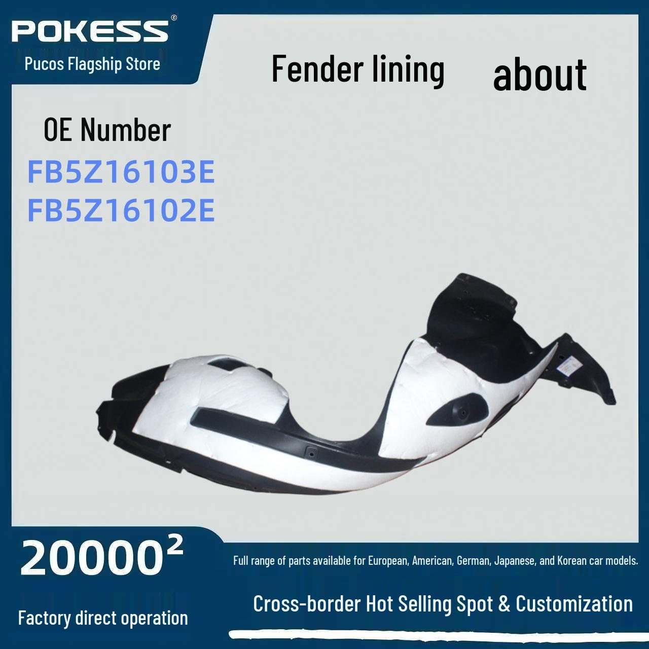 

FB5Z16103E Auto Parts: Compatible Fender Liner for Ford Explorer (Left & Right) Fender liner, left