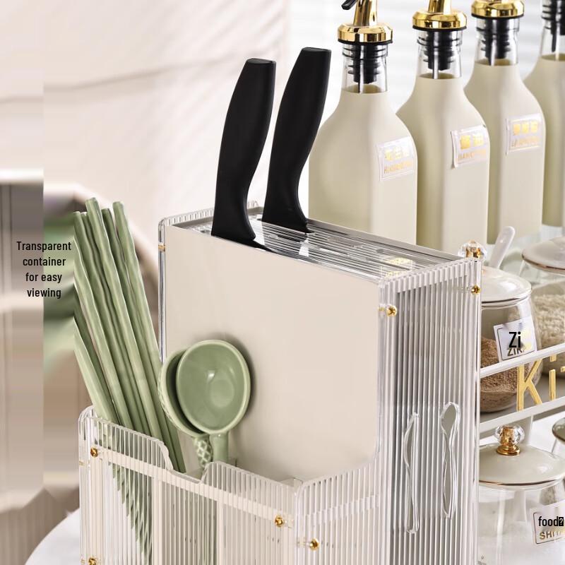 11-Piece Acrylic Kitchen Seasoning & Utensil Organizer - Milky White