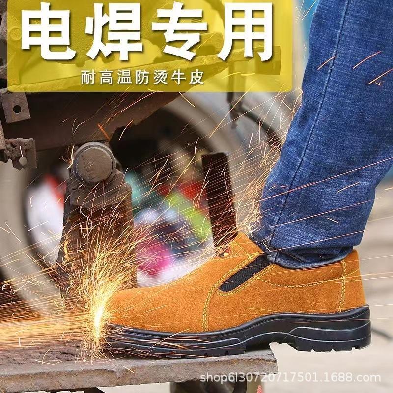 

Рабочая обувь на одной педали, из коровьей кожи, резиновая подошва, низкий верх, защита от ударов и проколов, безопасность, защита от ожогов и износостойкая обувь Low Camel 46