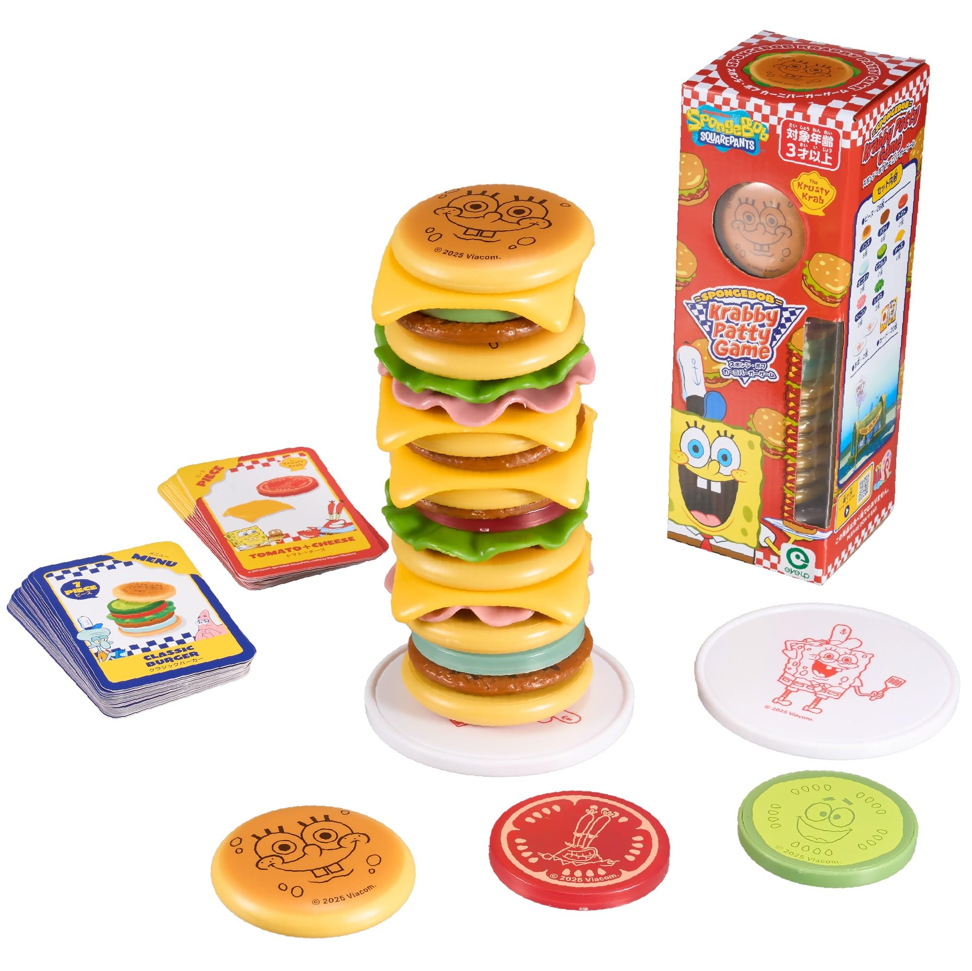 

eyeup SpongeBob Krabby Burger Game