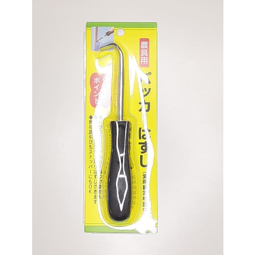 

Naru Corporation Easy Packer Remover