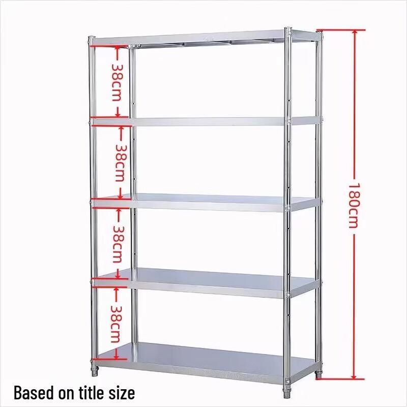 

Stainless Steel 5-Tier Kitchen Storage Rack