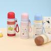 Shangqi Cartoon Dual-Lid Insulated Bottle