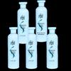 Lafang Nourishing Hair Conditioner