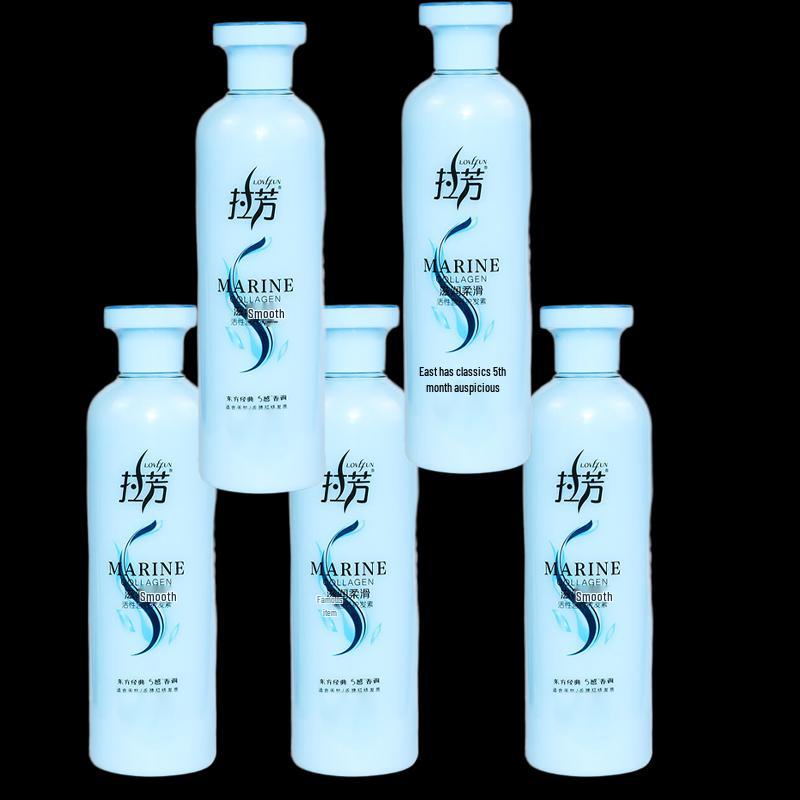Lafang Nourishing Hair Conditioner