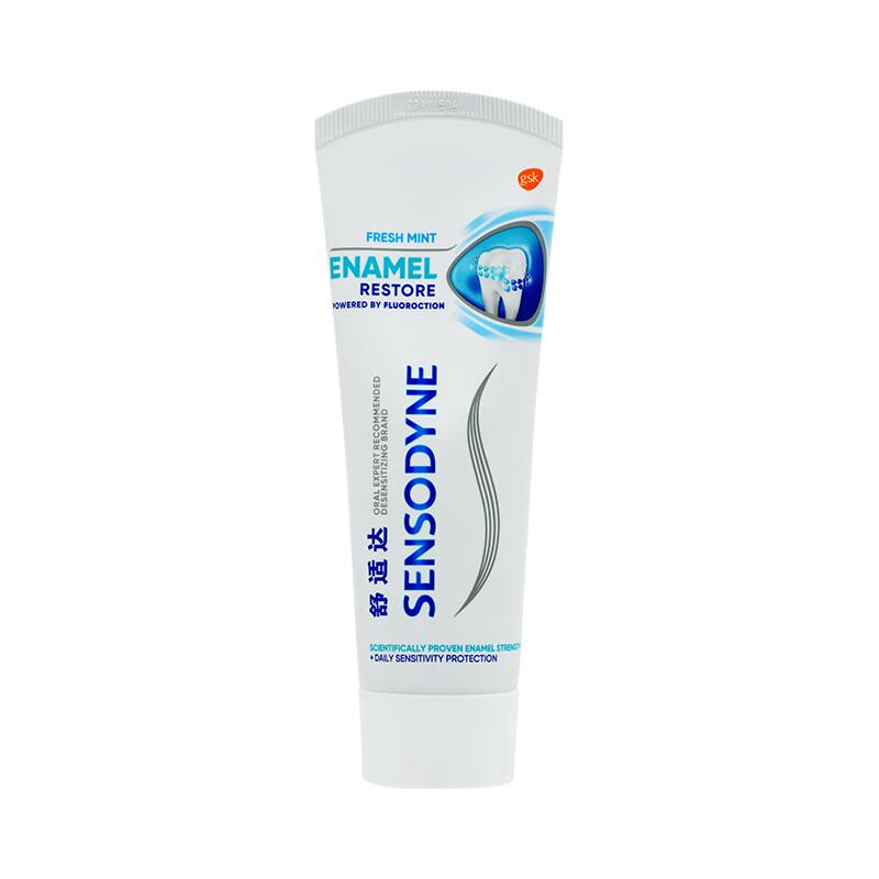 

Sensodyne Enamel Care Fresh Mint Toothpaste 3-Pack
