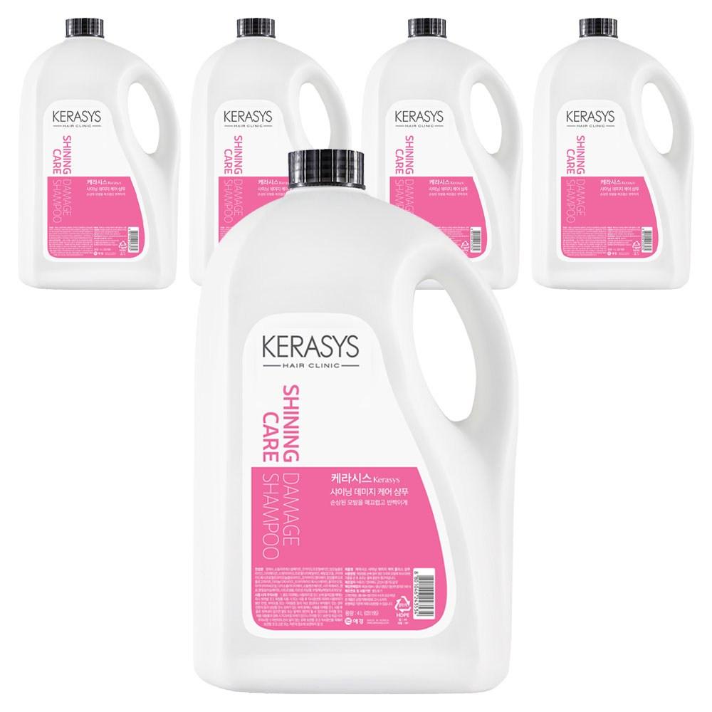 Kerasis Shining Damage Care Plus Shampoo 4L 5 pcs