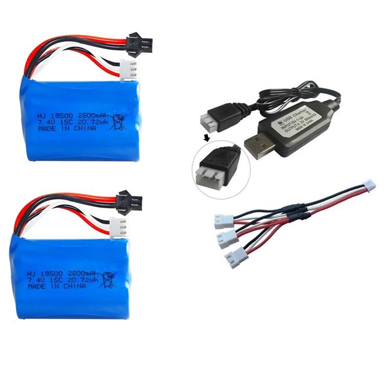 1-3PCS Battery Charging Set 18500 7.4V 2800mAh 15C Suitable For Remote Control Vehicles Off-road Vehicles High-speed Car T SM