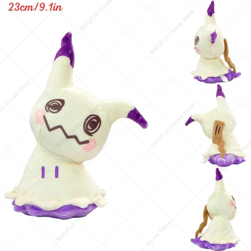 

Shiny Mimikyu Plush Toys Mimikyu Cos Charizard Snorlax Umbreon Vaporeon Sylveon Eevee Espeon Leafeon Peluche Dolls Gifts