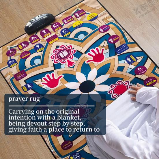 Dance Mat with LED Light Volume Adjustable Built-In Music Game Modes Boys Girls Electronic Light-up Rhythm Step Play Mat Gift Educational Musical Toy