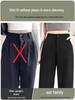 Ice Silk Black Wide-Leg High-Waist Women's Spring/Summer Pants - Slim, Loose, Casual Straight Trousers.