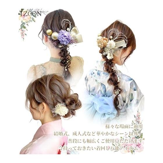 [JZOON] Hair Accessories, 9 Colors, Dried Flowers, Preserved Flowers, Gold Leaf, Tassel, Mizuhiki, Wadamama, for Coming-of-Age Ceremony, Graduation,