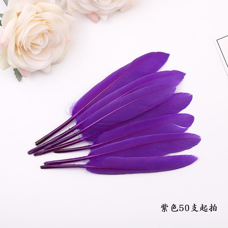 50Pcs20 Colors Colored Goose Feather Small Straight Knife Feather Diy Colored Feather Kindergarten Handmade Feather