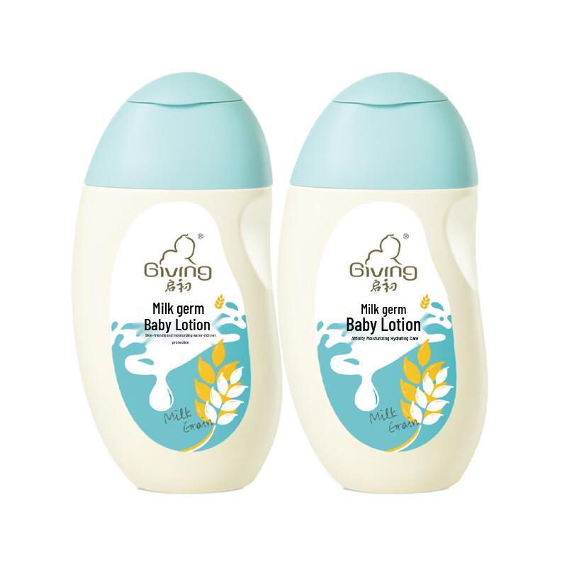 Qichu Milk & Grain Baby Lotion