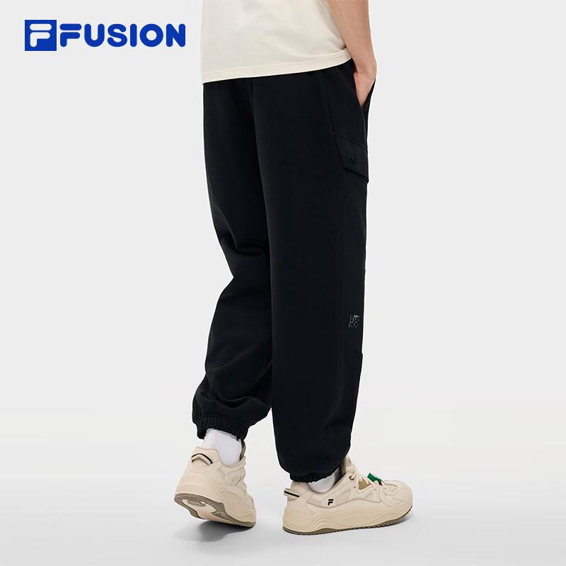 Fila FUSION Men's Knitted Track Pants