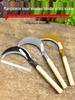 Large Outdoor Manganese Steel Weed Scythe - Long Handle Sickle for Grass Cutting and Corn Harvesting