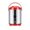 Bingyue Commercial Stainless Steel Insulated Beverage Dispenser