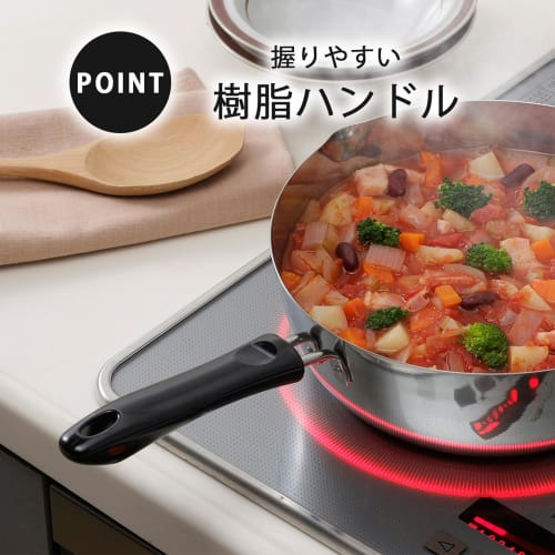 Shimomura Kihan Yukihira Saucepan, 24cm, with Measuring Cup, [Made In Japan], Compatible with Direct Heat and Induction Cooking, with Spout and Measur